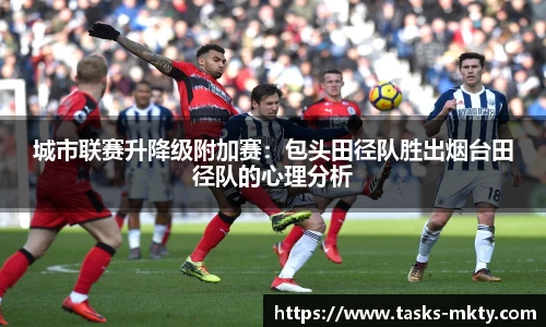 mk体育官网
