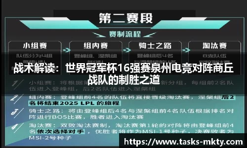 mk体育平台