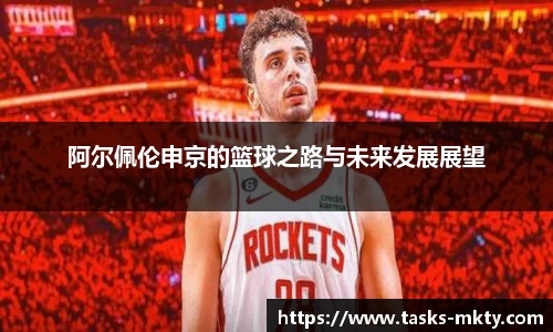 mk体育官方网站