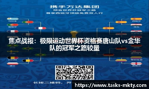 mk体育平台