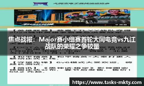 mk体育官方网站