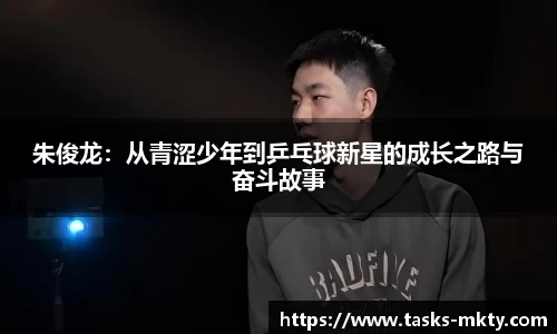 mk体育平台