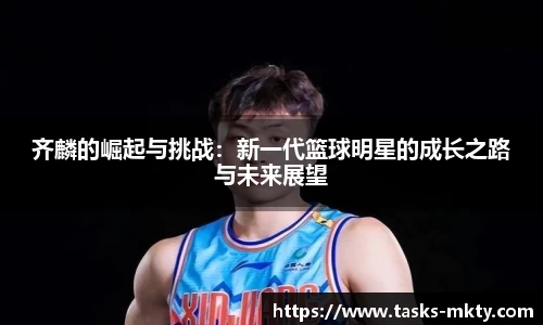 mk体育平台