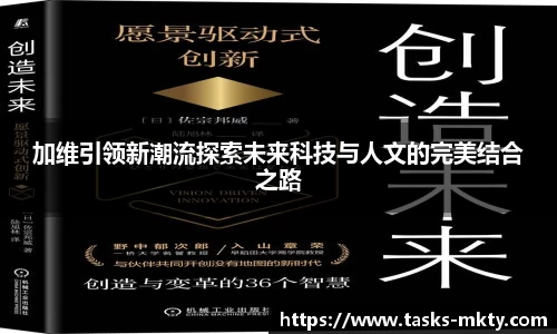 mk体育平台