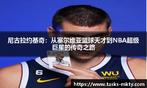 mk体育官网