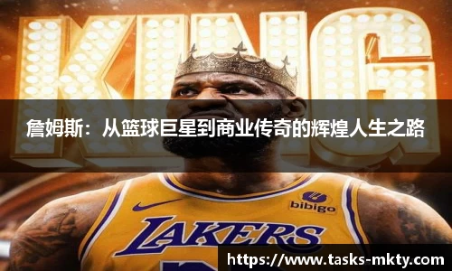 mk体育官网