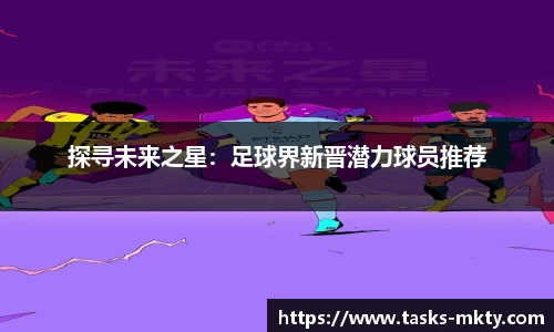mk体育官方网站