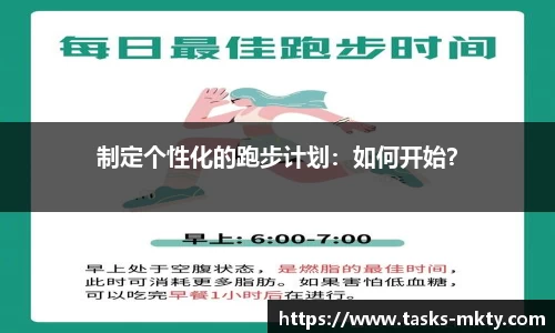 mk体育平台