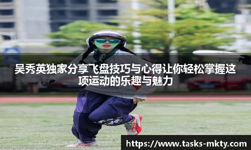 mk体育官网