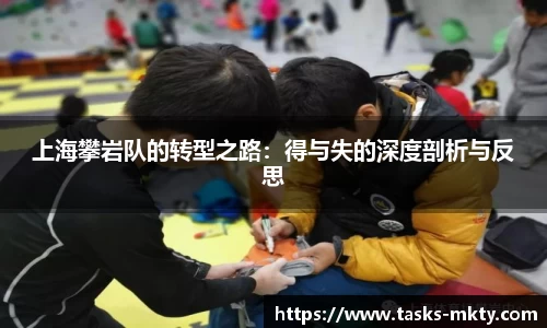 mk体育