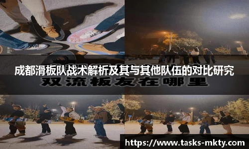 mk体育官网